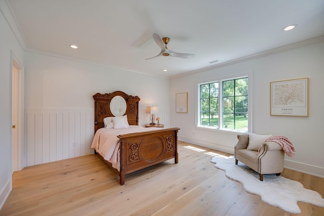 1213 Lavada Pl, Brentwood, TN 37027 - photo 52