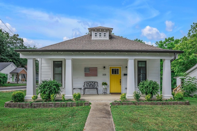308 E Rickert Ave, Dickson, TN 37055 - photo 1