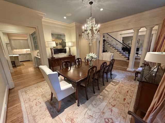 401 Lynnwood Blvd, Nashville, TN 37205 - photo 10