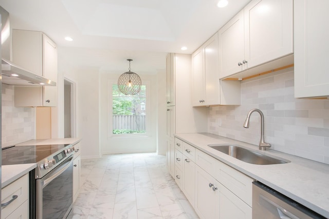 4400 Belmont Park Ter Unit 201, Nashville, TN 37215 - photo 6