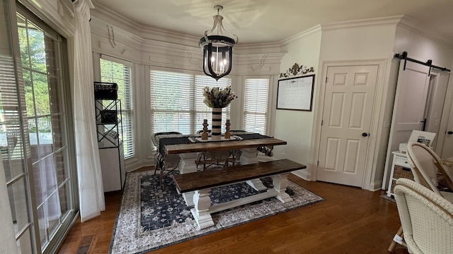 605 Gary Bowman Ct, Murfreesboro, TN 37130 - photo 15