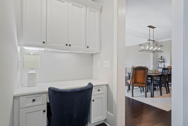 5562 Hardeman Springs Blvd, Arrington, TN 37014 - photo 35