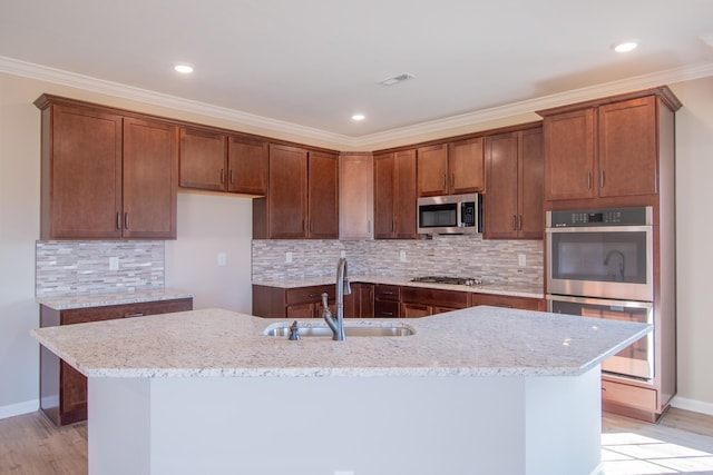 359 Timber Spgs, Clarksville, TN 37040 - photo 7