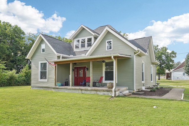 119 S Statesville Ave, Watertown, TN 37184 - photo 1
