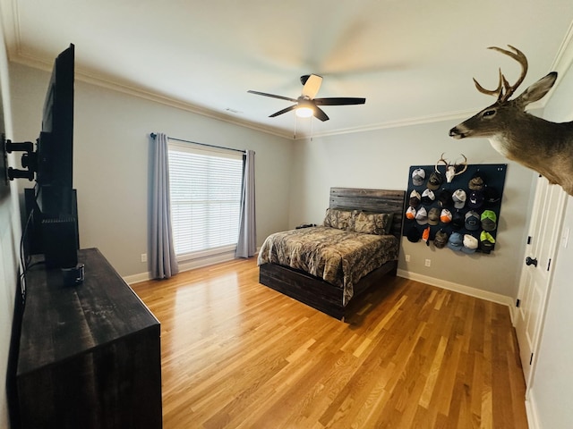 404 Amarillo Dr, Lebanon, TN 37087 - photo 9