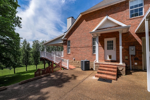 233 Timberlane Rd, Gallatin, TN 37066 - photo 32