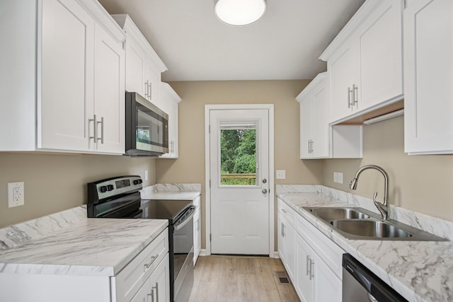 3077 Casa Dr, Nashville, TN 37214 - photo 7