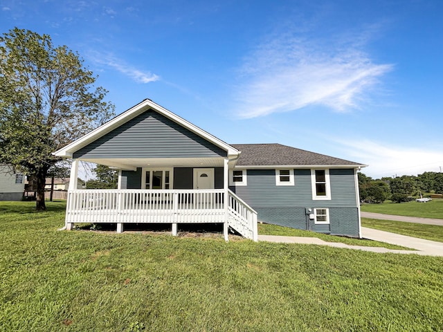 1208 Langwood Dr, Gallatin, TN 37066 - photo 1