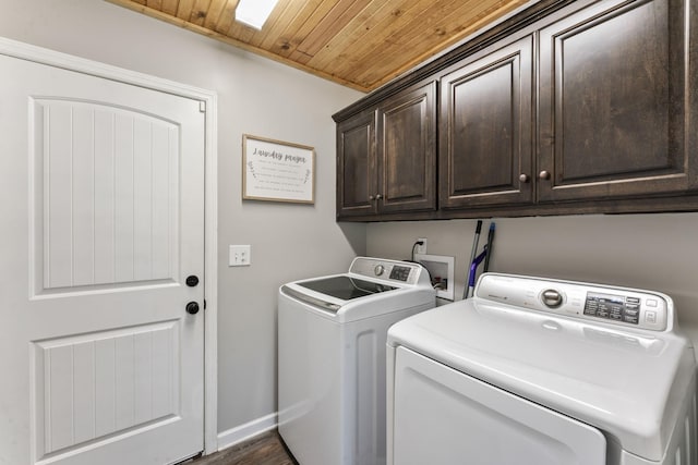 390 Oak Hollow Rd, Manchester, TN 37355 - photo 13
