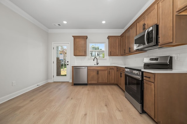 504 Rohan Dr, Murfreesboro, TN 37129 - photo 8