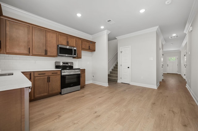504 Rohan Dr, Murfreesboro, TN 37129 - photo 1