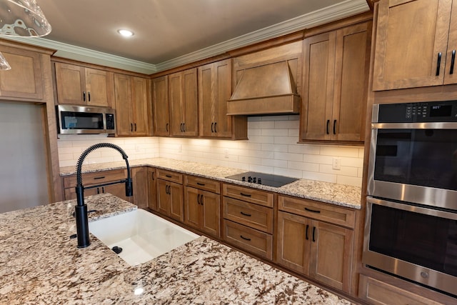 243 Bellshire Dr, Clarksville, TN 37043 - photo 13