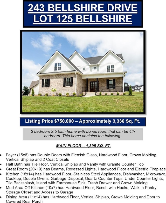243 Bellshire Dr, Clarksville, TN 37043 - photo 46