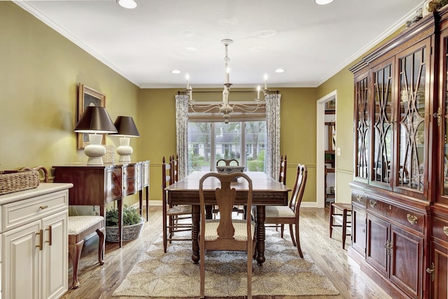 2507 Montclair Ave, Murfreesboro, TN 37129 - photo 19