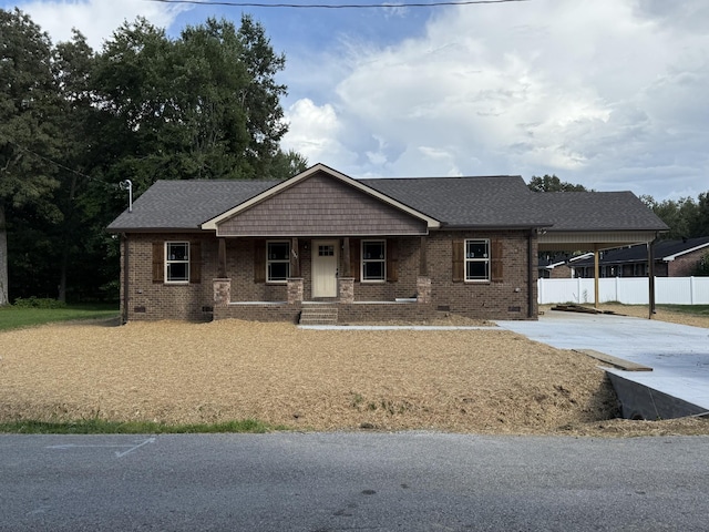 1115 Jackson St, Manchester, TN 37355 - photo 1