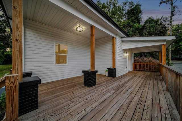 1741 24th Ave N, Nashville, TN 37208 - photo 3