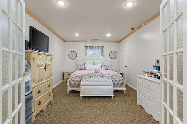 1503 Carmack Blvd, Columbia, TN 38401 - photo 18
