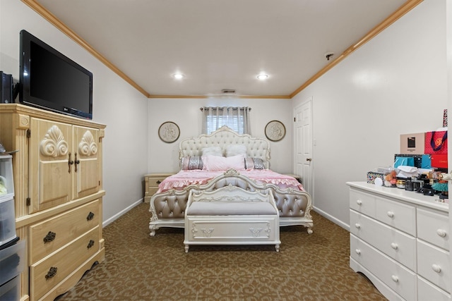1503 Carmack Blvd, Columbia, TN 38401 - photo 19