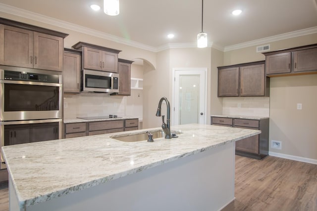 62 Wofford Ests, Clarksville, TN 37040 - photo 5