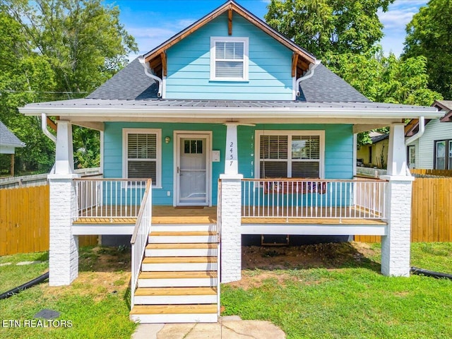 2457 Washington Ave, Knoxville, TN 37917 - photo 1