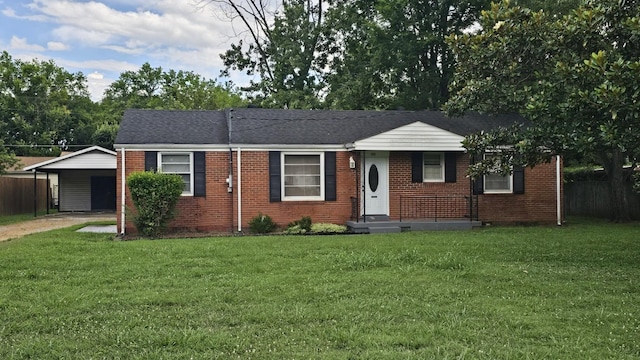 1326 Atlas St, Murfreesboro, TN 37130 - photo 1