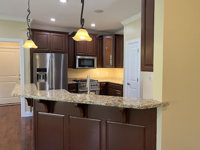 1760 Holden Farm Pl, Ooltewah, TN 37363 - photo 15