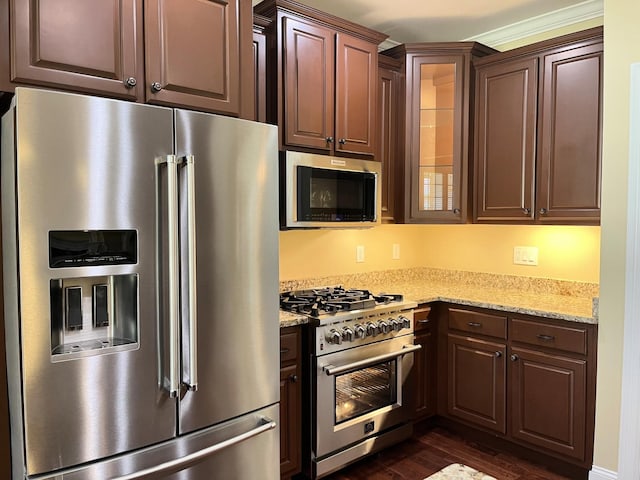 1760 Holden Farm Pl, Ooltewah, TN 37363 - photo 17