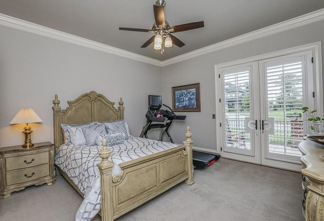 1271 Plantation Blvd, Gallatin, TN 37066 - photo 37