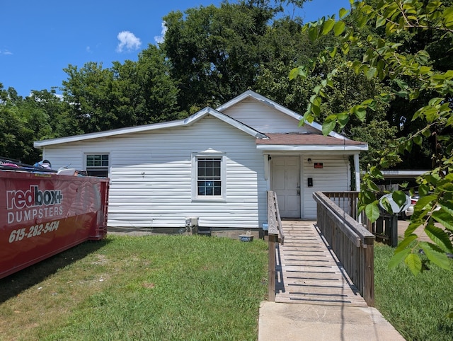 214 W Adams Ave, Lebanon, TN 37087 - photo 1