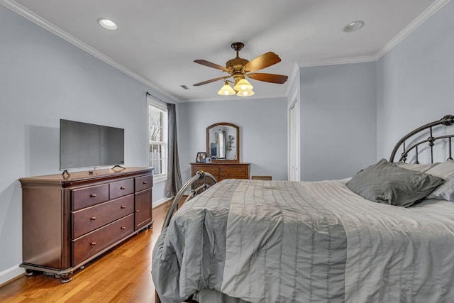 307 Dartford Ct, Smyrna, TN 37167 - photo 18