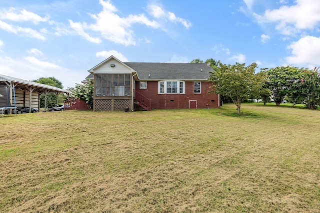 261 Milky Way Dr, Pulaski, TN 38478 - photo 25