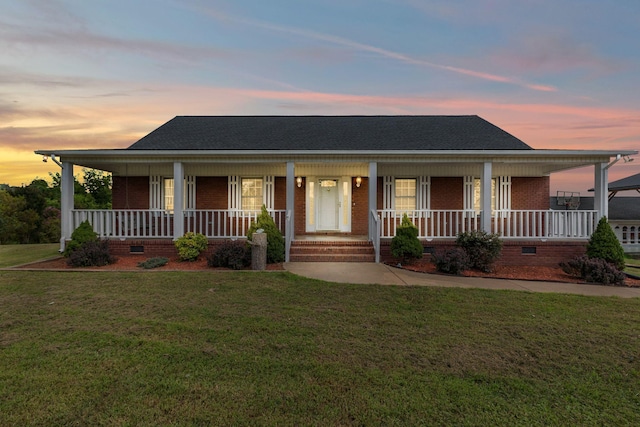 261 Milky Way Dr, Pulaski, TN 38478 - photo 4
