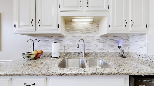 921 Brentwood Pt, Brentwood, TN 37027 - photo 8