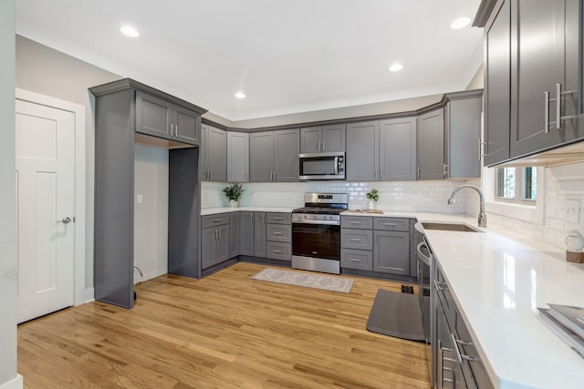 7024 Oak Brook Ter, Brentwood, TN 37027 - photo 14