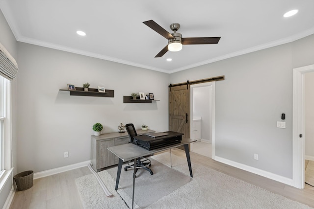 721 Jones Pkwy, Brentwood, TN 37027 - photo 43