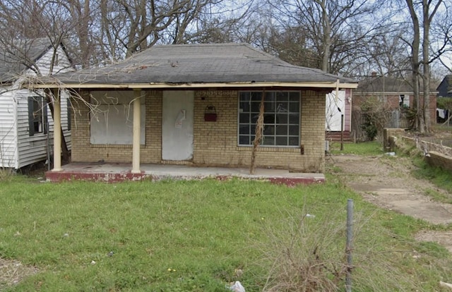 2356 Dexter Ave, Memphis, TN 38108 - photo 4