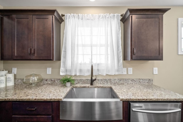 105 Schroer Rd, Clarksville, TN 37042 - photo 8