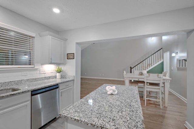 313 Longhorn Dr, Smyrna, TN 37167 - photo 12