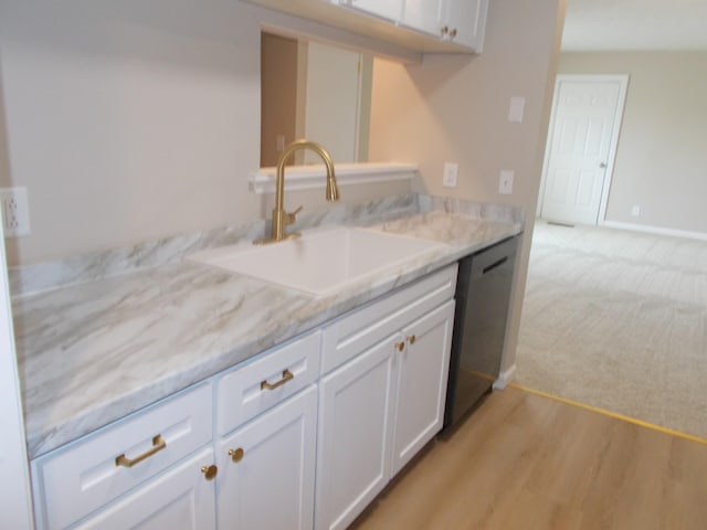 806 Rachels Vw, Hermitage, TN 37076 - photo 17