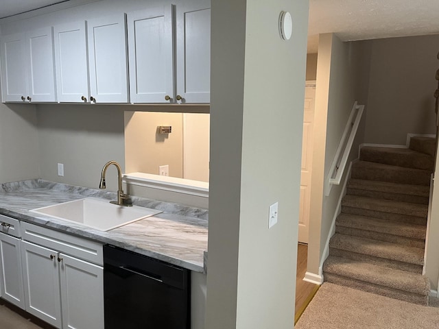 806 Rachels Vw, Hermitage, TN 37076 - photo 13