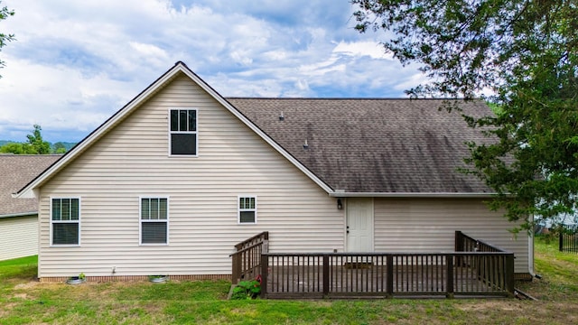 129 Silver Springs Trl NW, Cleveland, TN 37312 - photo 27