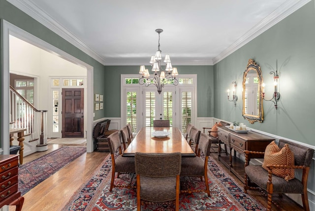 217 Page Rd, Nashville, TN 37205 - photo 8