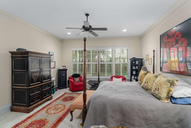 217 Page Rd, Nashville, TN 37205 - photo 21