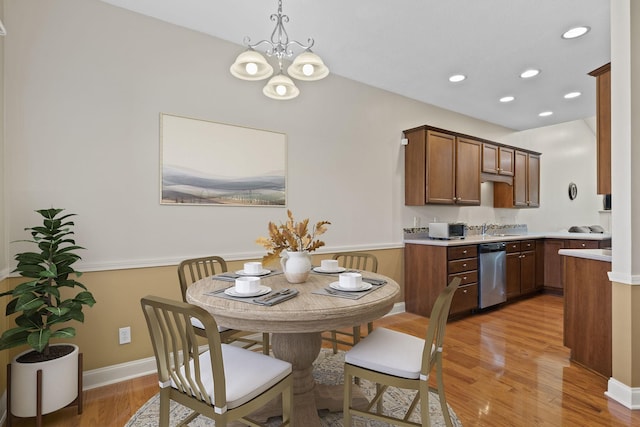 7306 English Park Way, Corryton, TN 37721 - photo 4