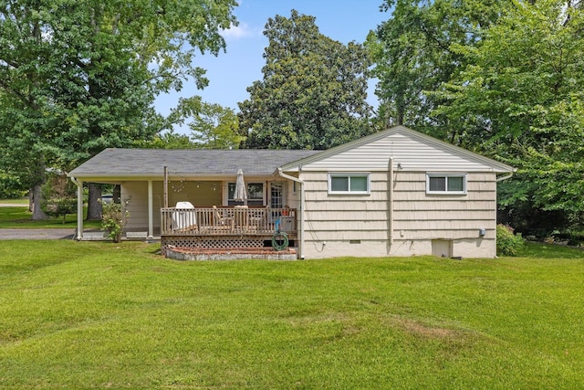 1632 John Ross Rd, Chattanooga, TN 37412 - photo 2