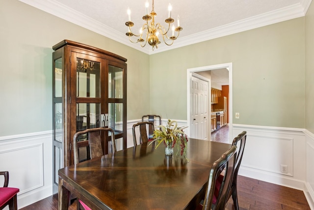 631 Bonita Pkwy S, Hendersonville, TN 37075 - photo 11