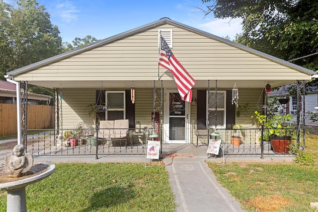 312 Gentry St, Tullahoma, TN 37388 - photo 43