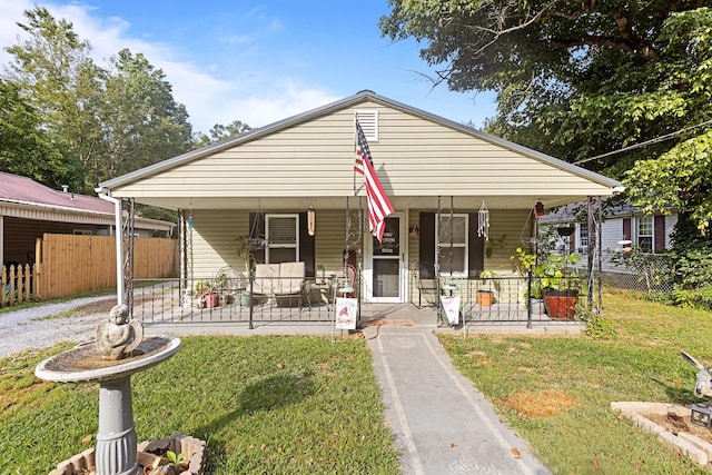 312 Gentry St, Tullahoma, TN 37388 - photo 1