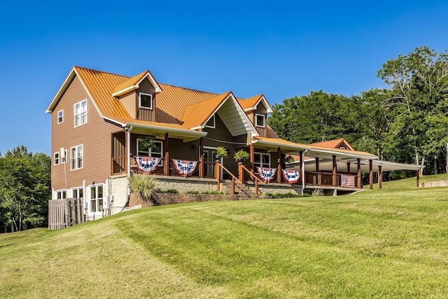 548 Horseshoe Bend Ln, Elmwood, TN 38560 - photo 4