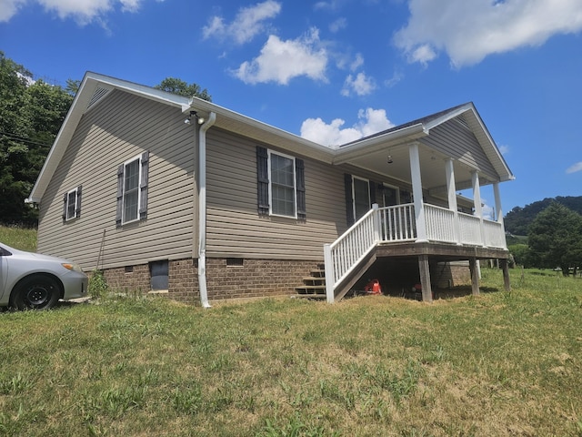 211 Bowmans Branch Ln, Pleasant Shade, TN 37145 - photo 1